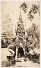 
The Pagoda Platform (Trial)