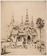 
Entrance to the Pagoda