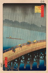 
Sudden Shower over Shin-Ohashi Bridge