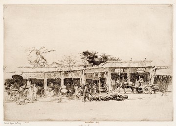 Peking Shops